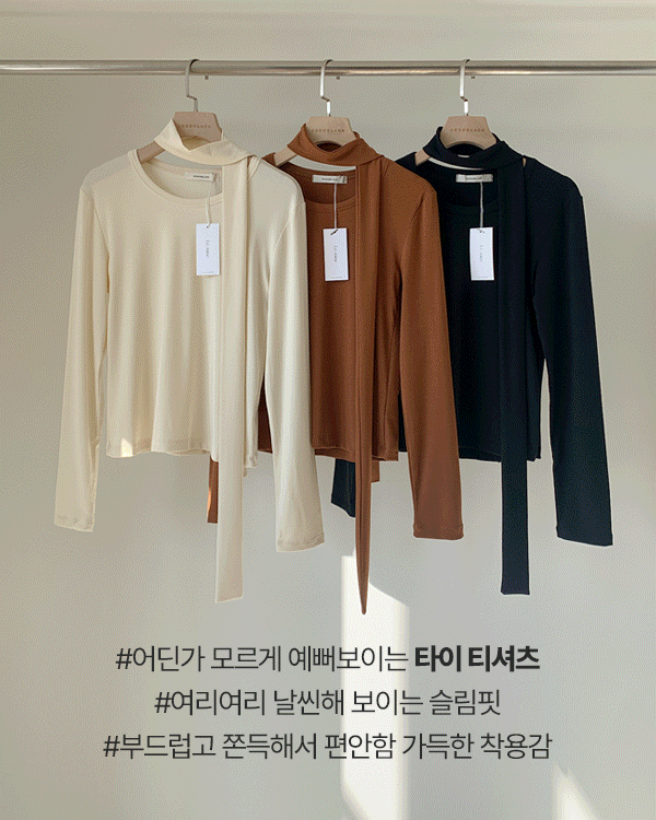 Lemain-Thai Long Sleeve T-shirt