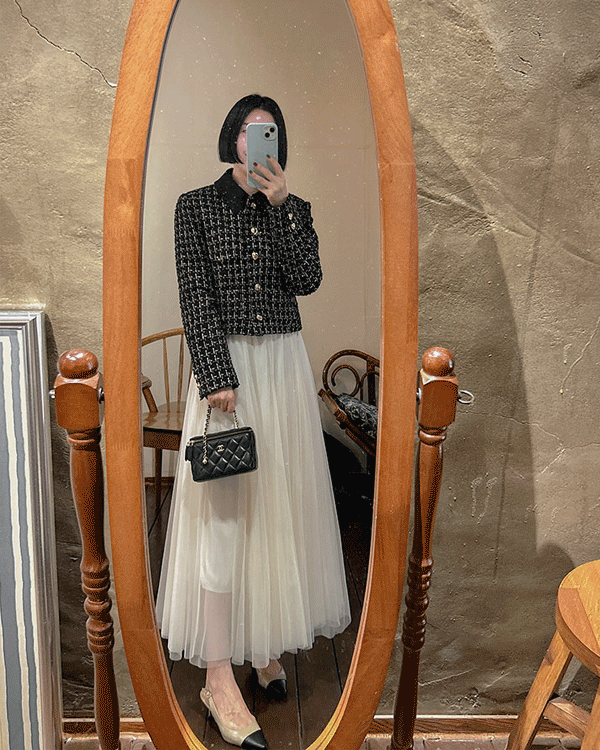 Marisha Skirt