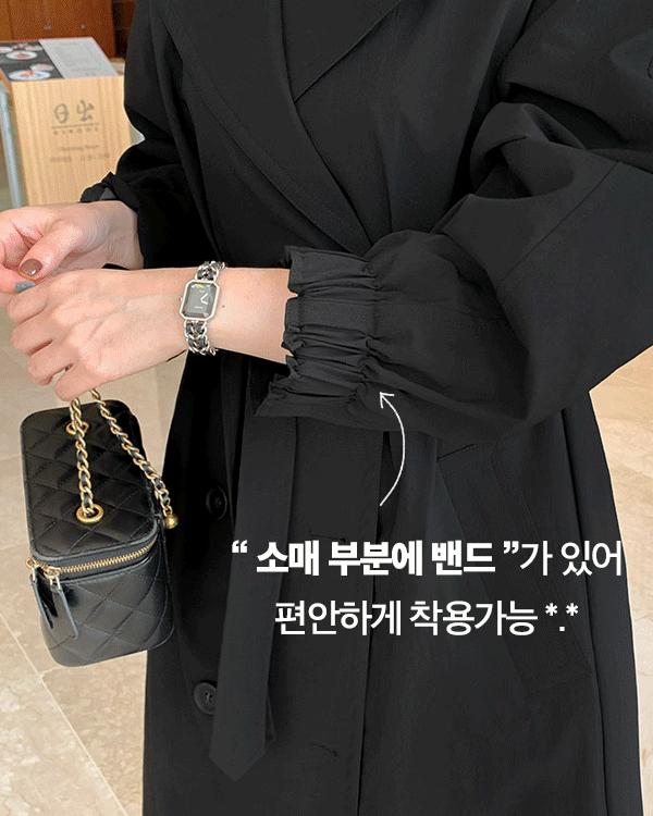Lemain-double Trench long jacket
