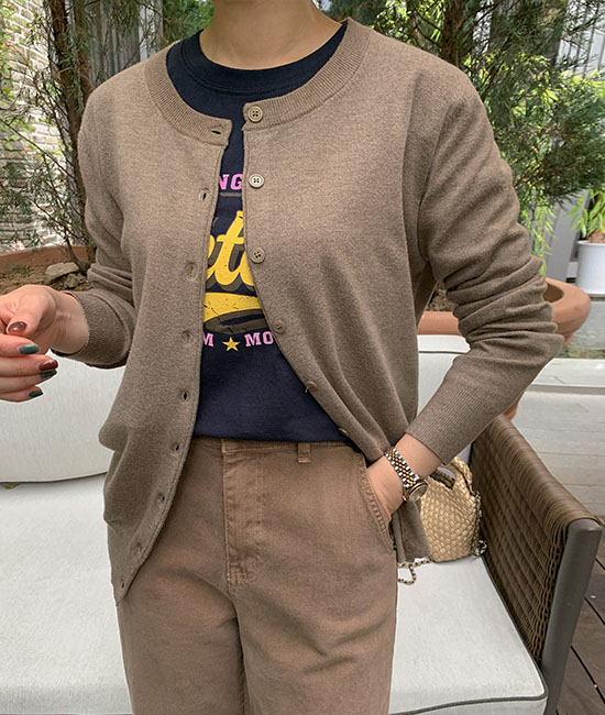 Daily Soft Cardigan