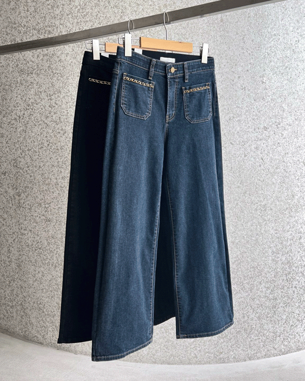 chain denim pants