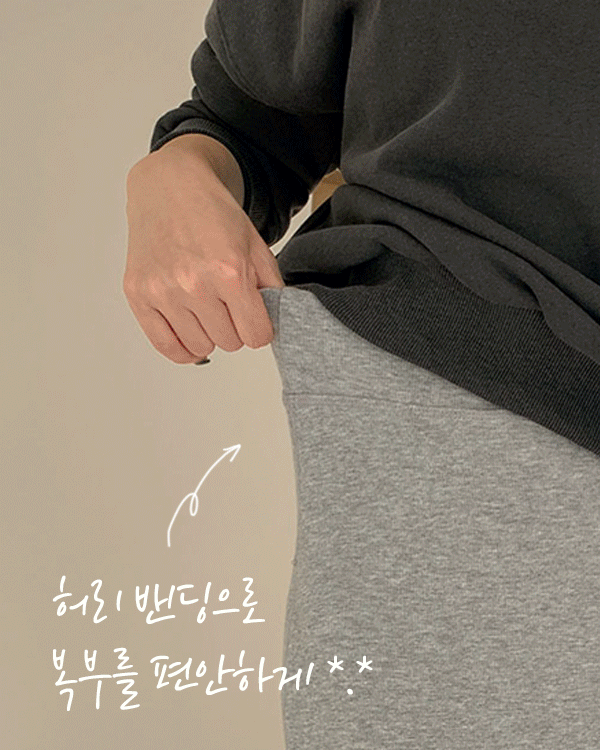 Chewy Hline Skirt