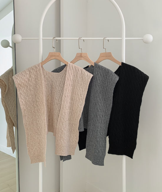Wool100 Twiddle muffler