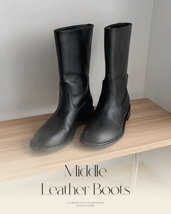 Mid Leather Boots