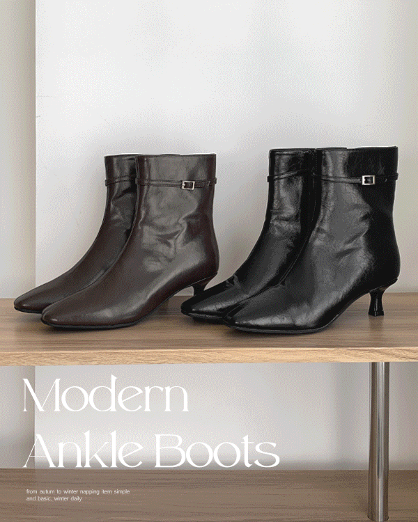 Buckle Ankle Boots