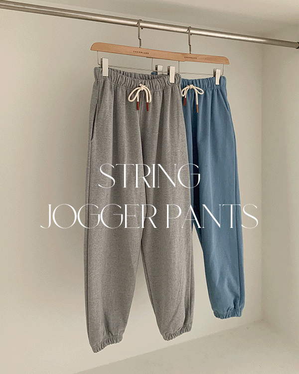 string jogger pants