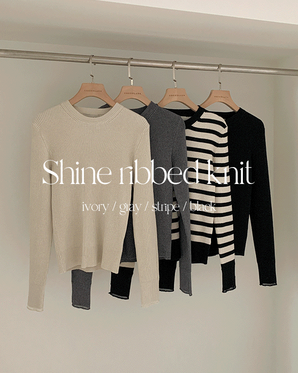 Shine Corrugated Knit