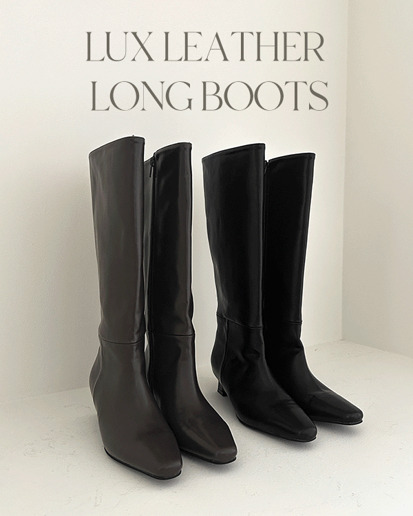 Luxe Leather Long Boots