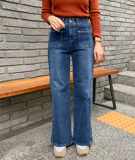 Two pocket denim pants