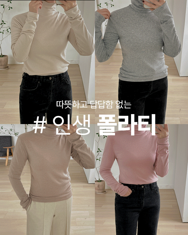 Warm fleece twill polar fleece