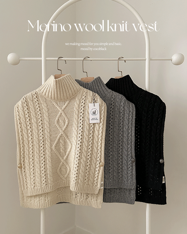 Shine Button Paula Vest