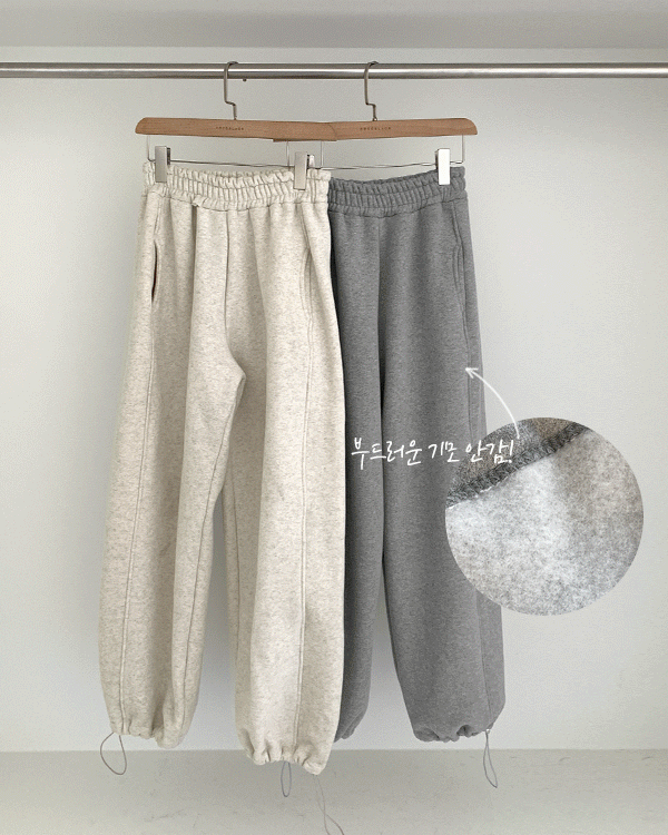 Bear napping jogger pants