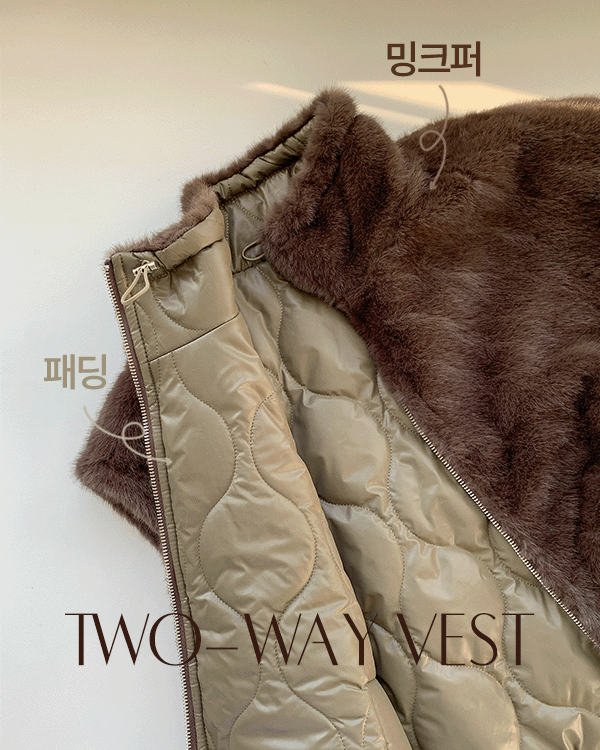 Double-sided mink fur vest