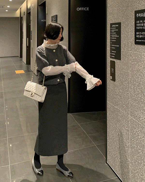 simple wool skirt