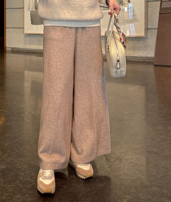 Mine Knit Pants
