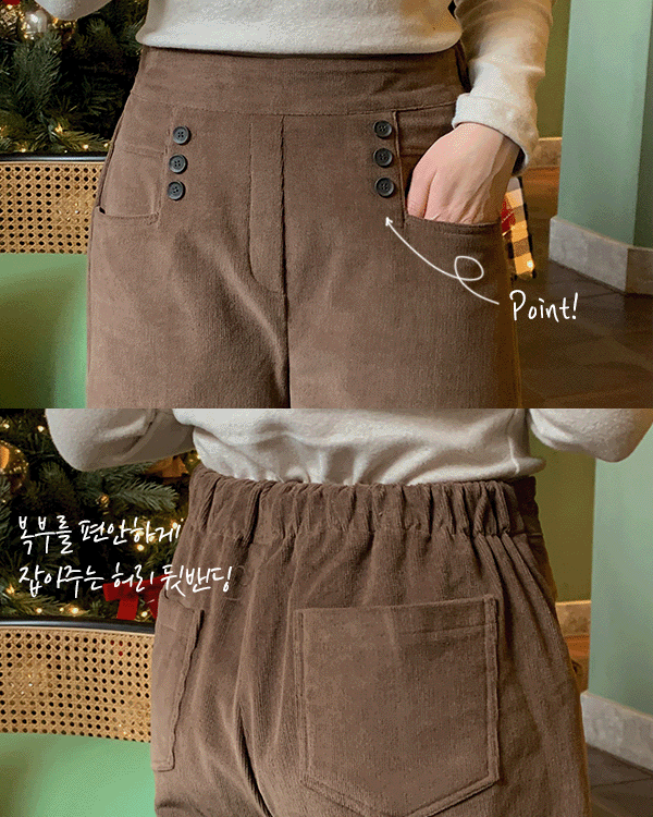 Button Corduroy napping Pants
