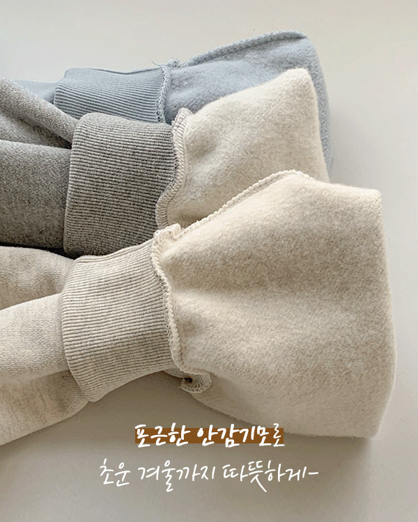 royal yanggimo man to man