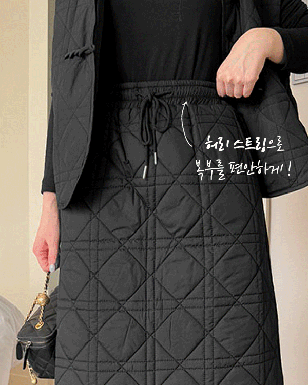 Lower Padding Skirt