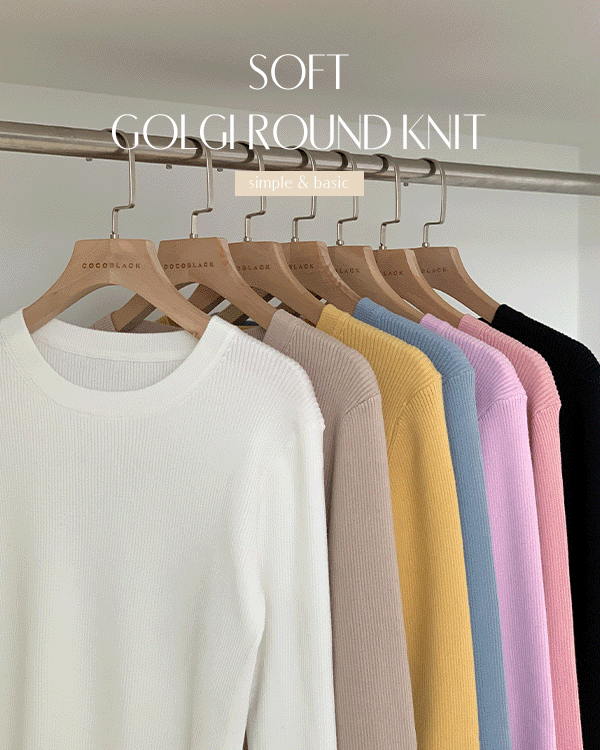 Corrugated Round Knit