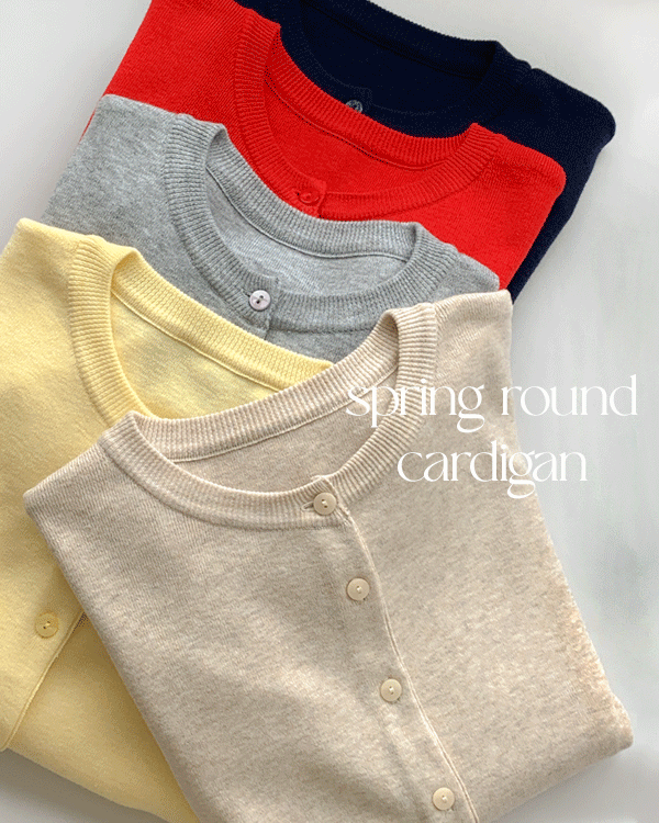 플레인 Round Cardigan