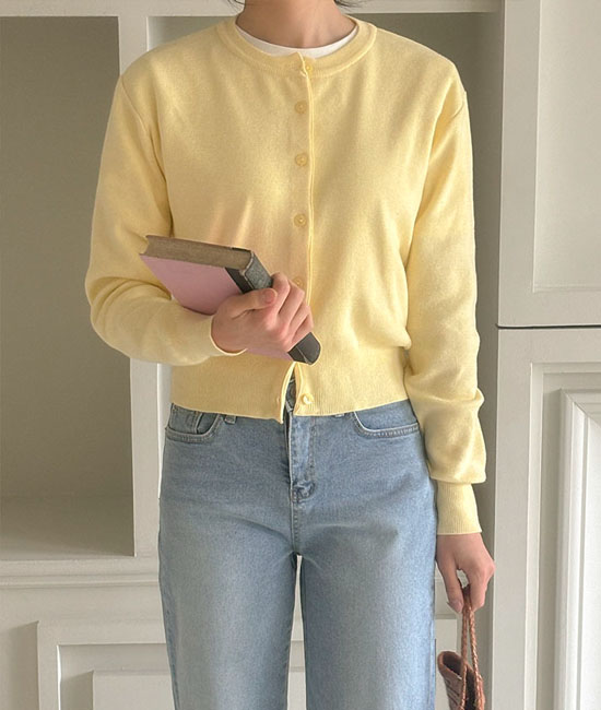 플레인 Round Cardigan