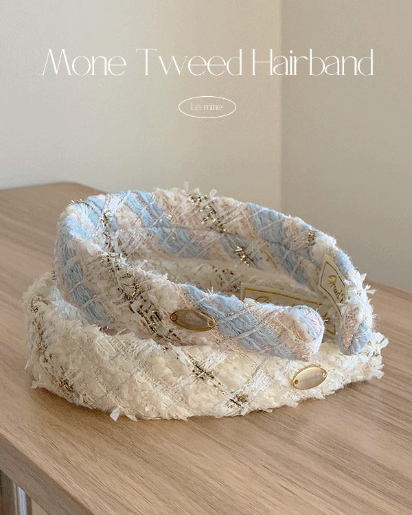 르마인-모네 Tweed hairband