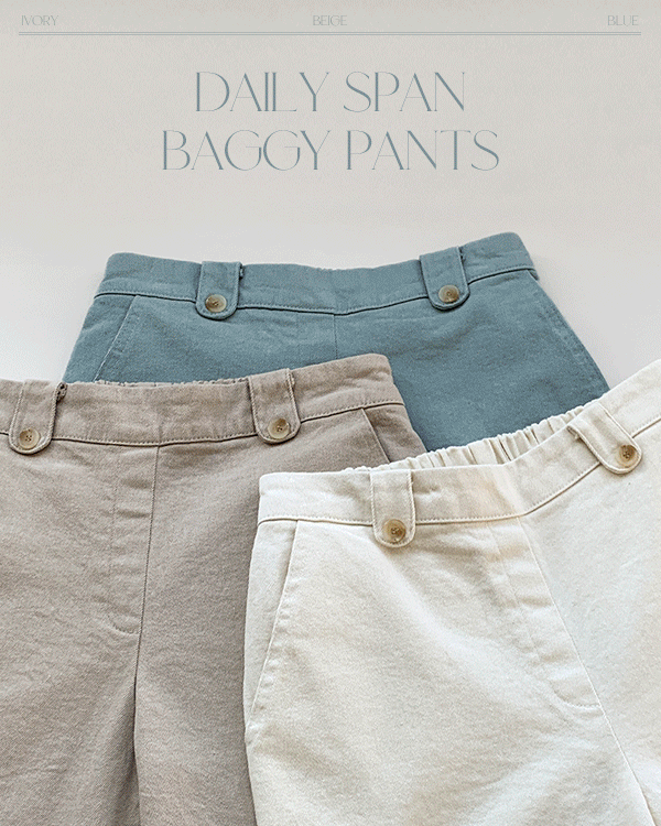 올데이 Baggy cotton pants