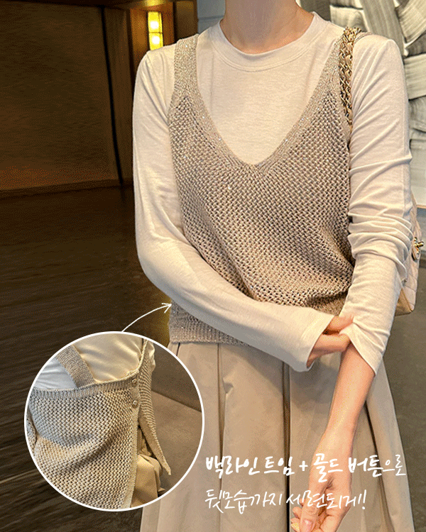 pearl Knit Sleeveless shirts