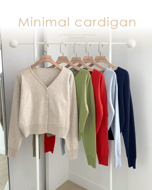 minimal V-neck Cardigan