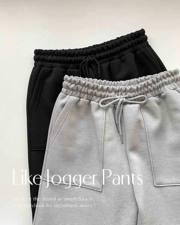 라이크 조거 Pants
