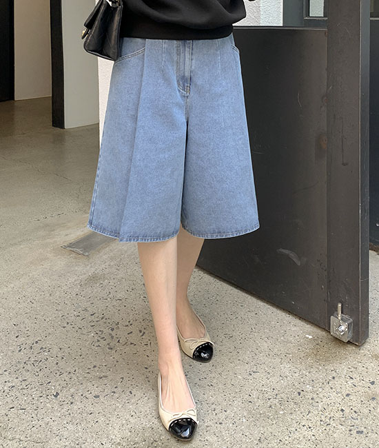 Wiki Bermuda Denim Pants