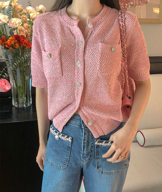 Tweed pearl Cardigan