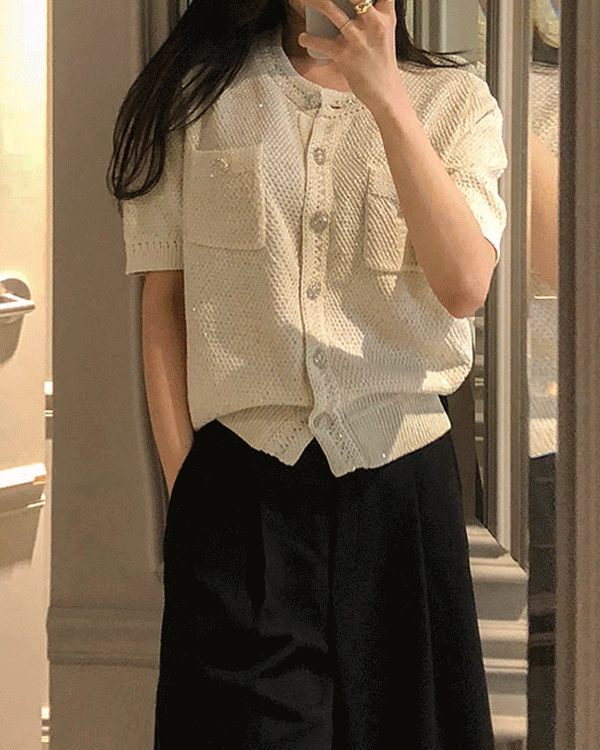 Tweed pearl Cardigan