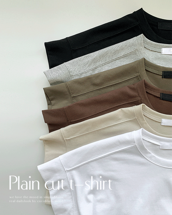 플레인 절개 Short T shirts