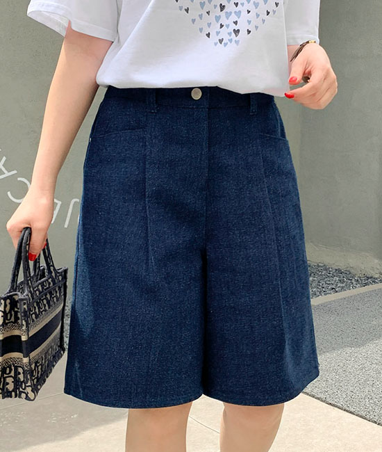 Times 5 Denim Pants