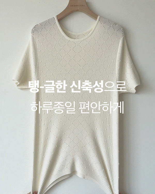 마레 Short-sleeve Knit