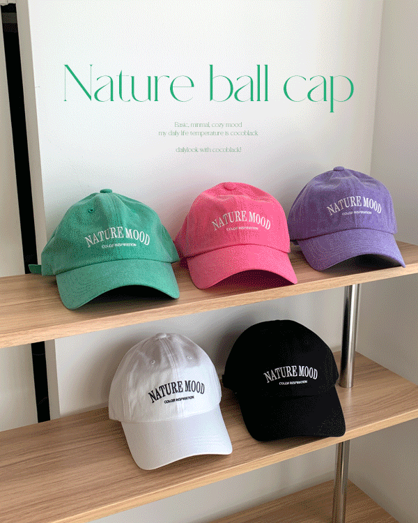 Nature embroidery ball cap