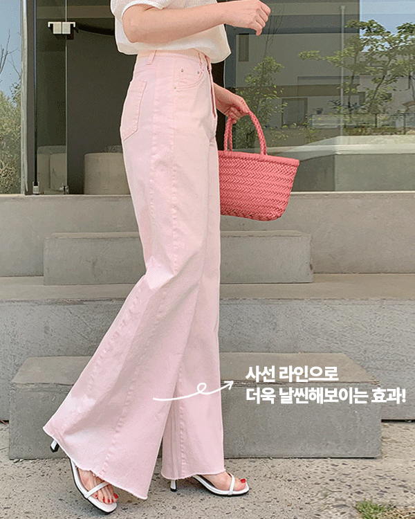 컷팅 Cotton span Boot cut Pants-Summerver.