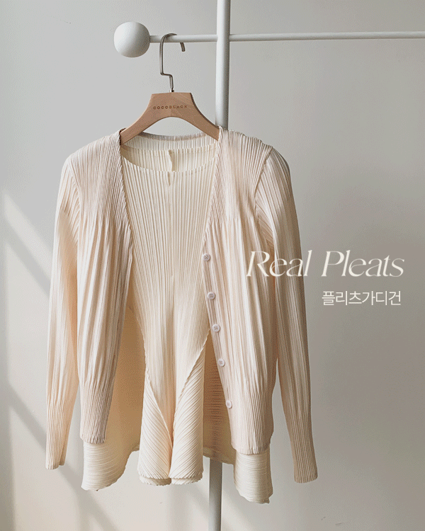 Pleats Cardigan