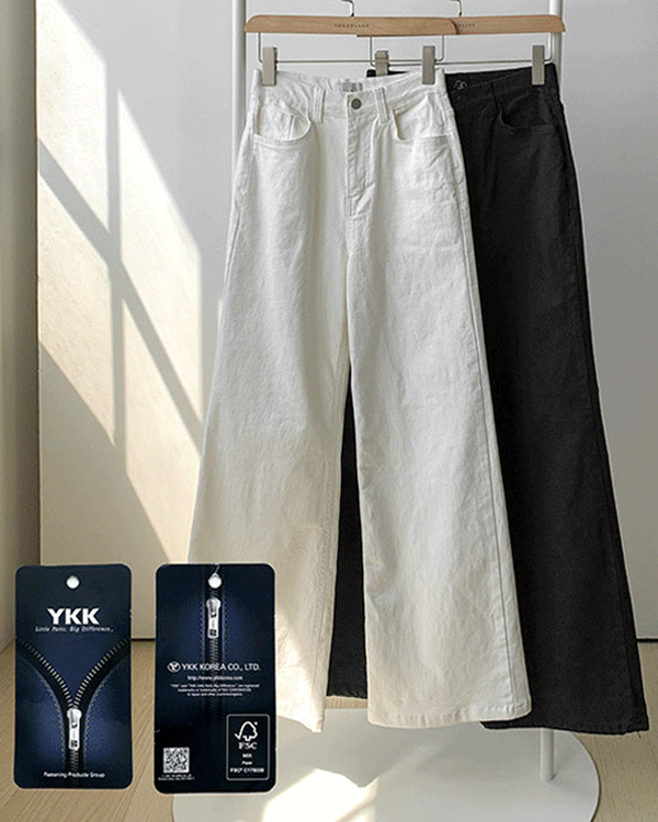 로니 와이드 Pants