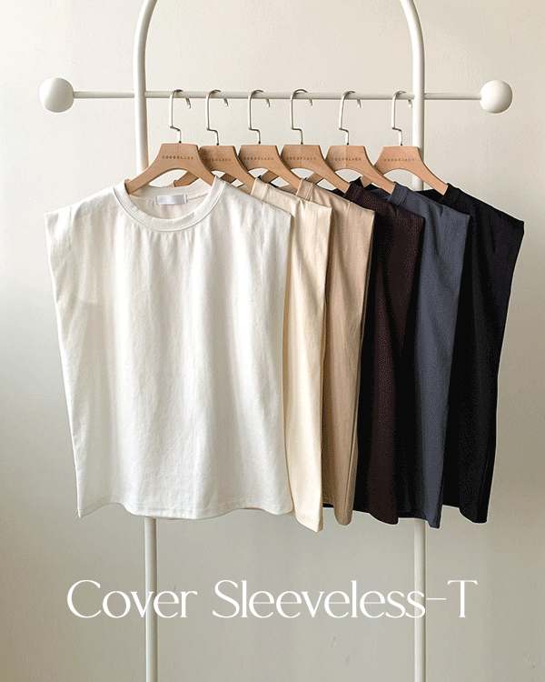 Cover 나시티