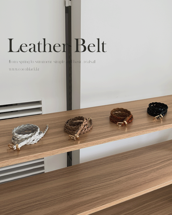Twiddle 레더 Belt