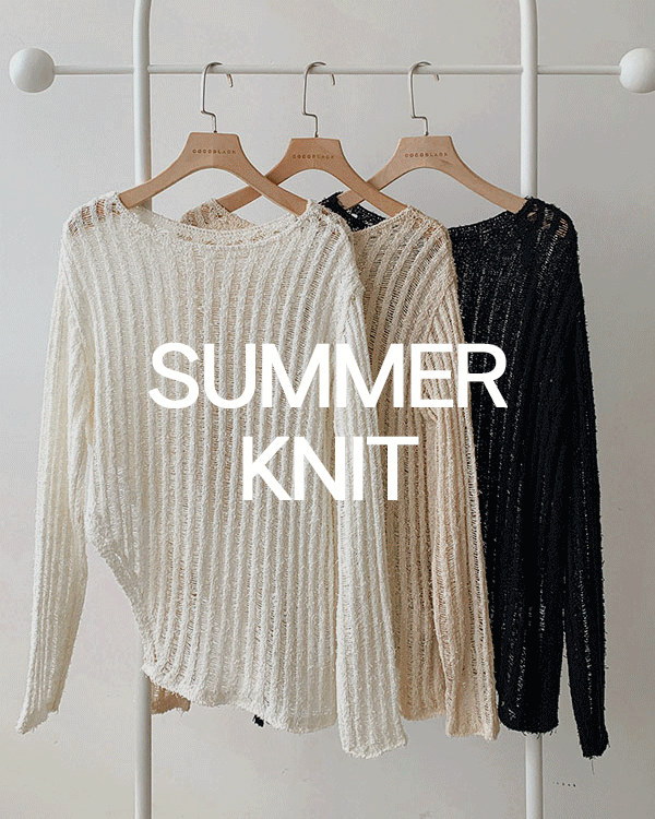 Summer 그물 Knit