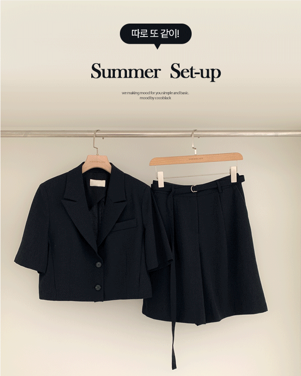 마인 Belt 5부 Slacks