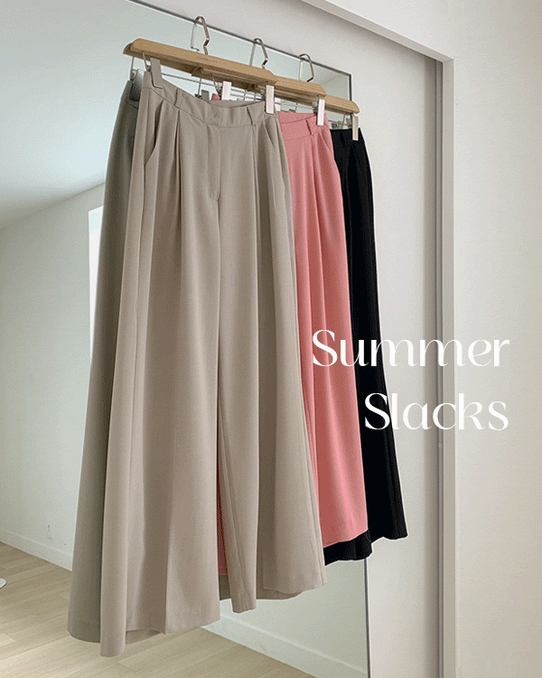 마레 Summer Slacks