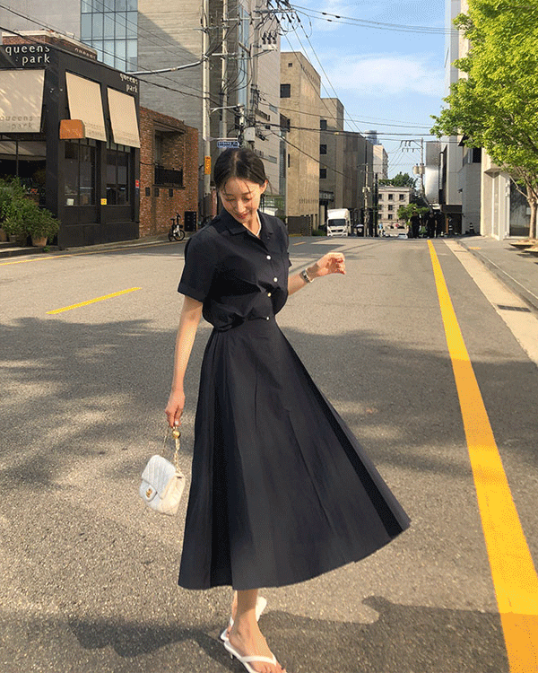 Hepburn Flare Skirt