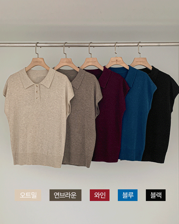 로렌 캡소매 Kara Knit