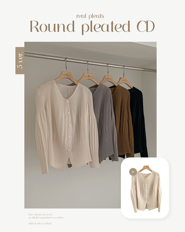 Round Pleats Cardigan