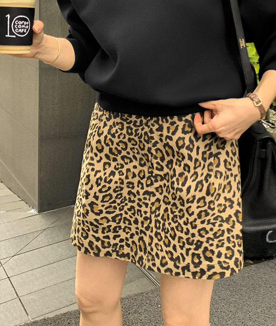 르마인-Kelly Mini Skirt