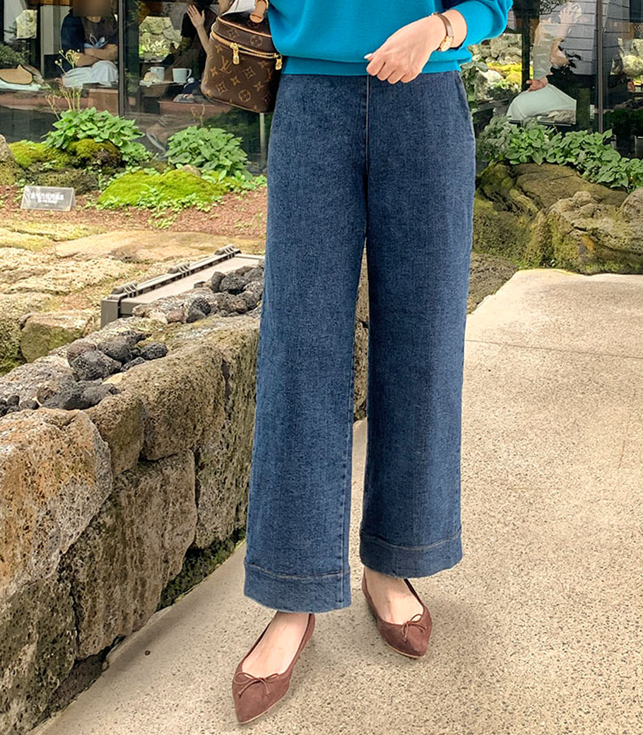 Goodspan Straight Denim Pants